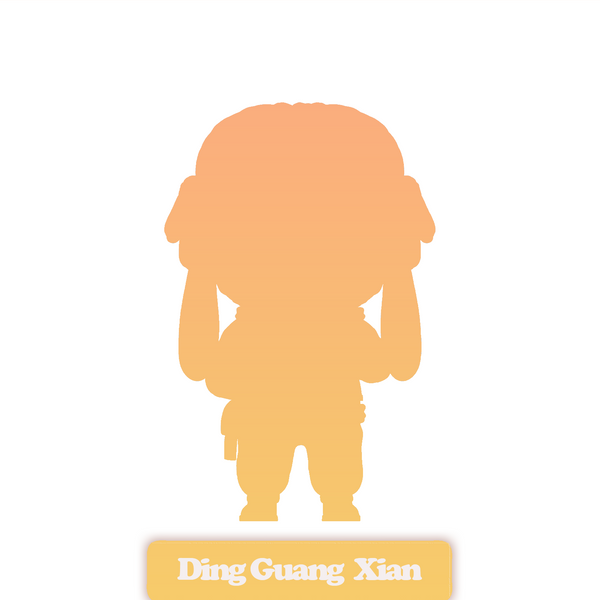 Dingguang Xian
