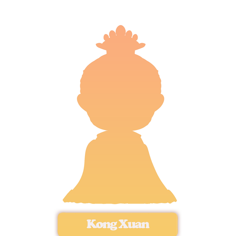 Kong Xuan